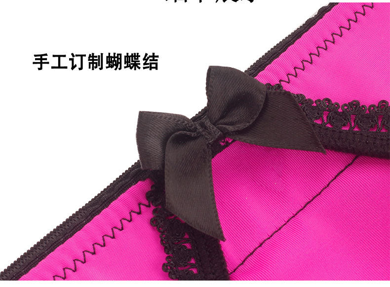 Sissy Male Chastity Lock Auxiliary Belt Underwear with Lock
