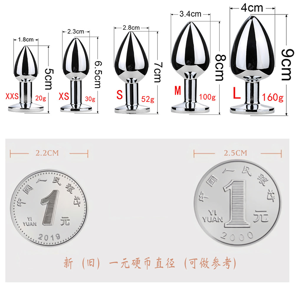 DX7Novice Small Anal Plug Real Fox Tail Detachable Female Dog Tail Erotic Transvestite SM Large Male Back Court