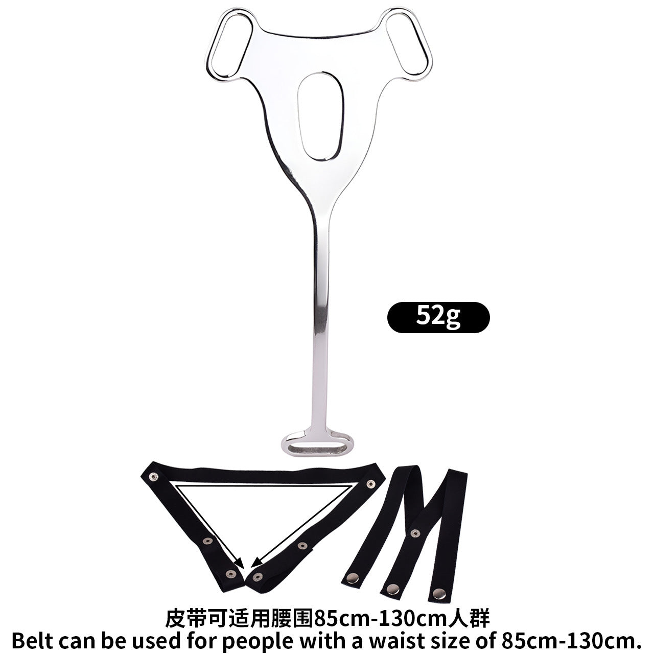 FRRK Imitation Penis Cage Metal Flat Chastity Lock Male Transvestite Penis Compression Restraint Curved Hook Patch Type Pot Lid Lock