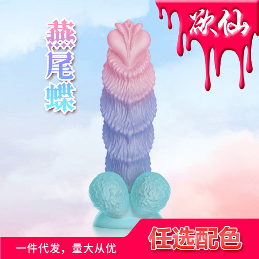 Cross-border Irregular Shape Dildo Anal Plug Extra Large Bee Dildo Liquid Silicone Adult Products Female Masturbation Fun sm