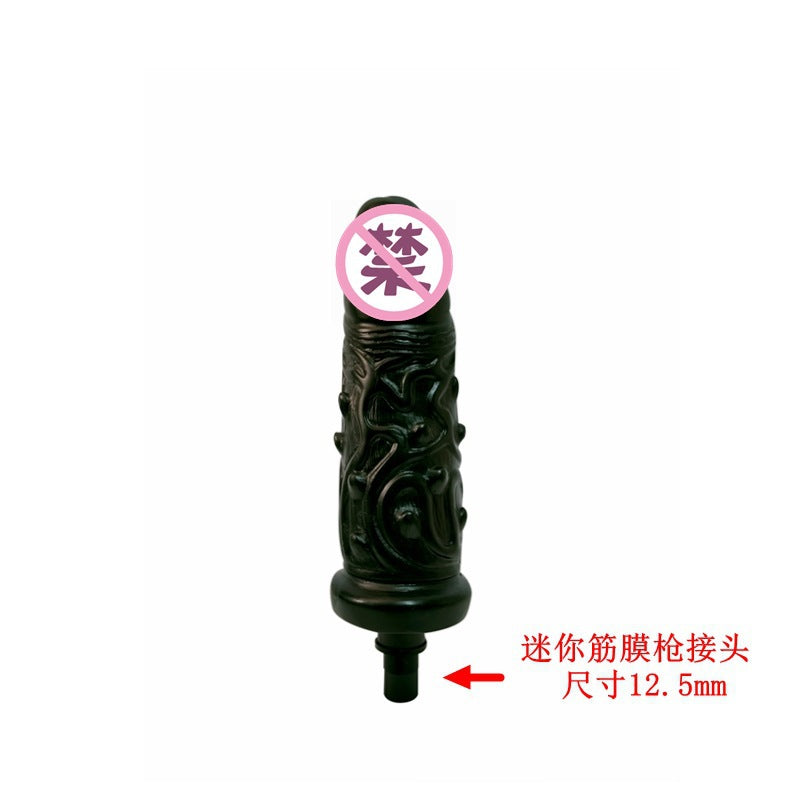 Fascia Gun Sexy Modified Head Simulated Dildos Female Masturbators Adult Sex Products Wholesale Dropshipping12~13mm