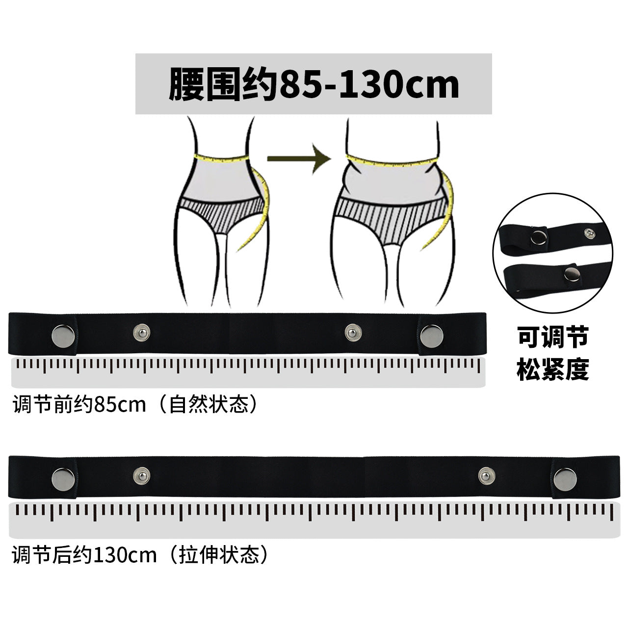 FRRK-3212Transvestite Pink Wearing Chastity Lock ABS Resin CB Bird Cage Miniature Lock Elastic Belt Set