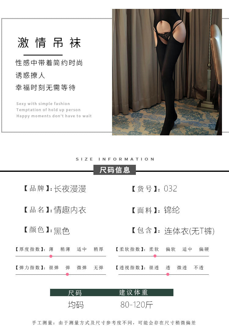 Plus Size Tight Transvestite Stockings Full Body Jumpsuit Male to Female Transgender Costume One-Piece Beginner